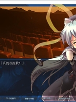 星之梦 planetarian ～ちいさなほしのゆめ～ 汉化硬盘版【519】