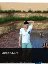 掌控者/The Guy in charge V1.6【PC+安卓】汉化硬盘版【1038】