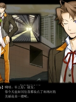 黄雷的伽克苏恩～何等闪耀的勇气～ 黄雷のガクトゥーン汉化硬盘版【636】