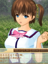 同校生甜心Sweets中文汉化硬盘完整版【045】