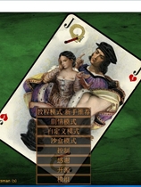 jack-HF 1.75 SLG 奴隶养成+猎奇重口完全汉化硬盘版【787】