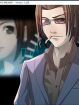 爱丽丝奏鸣曲2 冲击代码 Generation XTH Code Breaker【225】