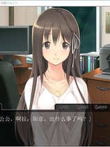 virwife 密やかな開通～あなた お父さんに躾けられてしまったの 中文汉化版【195】