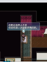 アリスと不思議な少女たち 爱丽丝与不可思议的少女们 V1.23 RPG精翻汉化版【1171】