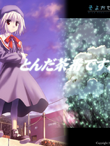 风心灵之息 Wind －a breath of heart－Re gratitude 汉化硬盘版【625】