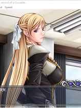 DISCIPLINE The record of a Crusade中文汉化免CD补丁硬盘版【146】