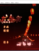 天命 ~短篇集~ ノルカソルカ ～短编集～ 汉化硬盘版【593】