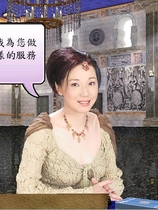 爱神塔罗馆繁体中文版【698】