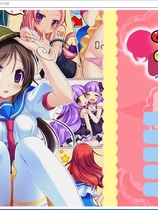 S E X战争-有爱的爱爱是禁止的哦汉化硬盘版【497】