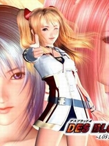 欲望之血4 简体中文汉化解码去码硬盘版【011】