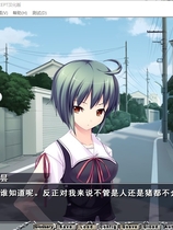 DEVILS DEVEL CONCEPT中文汉化加OST版完整硬盘版【229】