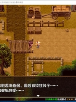 库贝尔的枷锁 クベルの首枷病 The Curse of Kubel 日式RPG绿帽NTR纯爱步兵ACT大作STEAM官方中文步兵版【971】