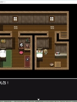 オバサンズ?サガ 超淑女 传奇冒险！V1.30 RPG 最新【PC+安卓】精翻汉化版【1031】