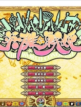 英雄戦姫：Eiyu Senki 战略姓SLG+RPG V2步兵Steam官方中文汉化硬盘版【790】