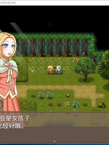 欲喰魔女~DESIRE EATE <デザイアイーター> 恶堕RPG 汉化 换装 云翻作弊版【772】