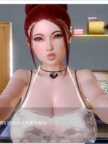 无尽的快感 Unlimited Pleasure V4.2 【PC+安卓】 中文汉化版【1120】