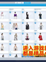 模拟人生4·海岛生活+15G绅士邪恶MOD补丁+控制台欧美自由RPG游戏超魔改版【725】