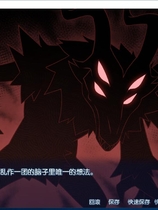 樱花天使 Sakura Angels 樱花之灵 汉化硬盘版【522】