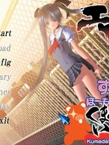 色医 エロ医 中文汉化完整硬盘版【072】