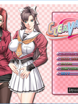 CLEAVAGE 雙峰 双峰繁体中文免CD补丁完整硬盘版【150】