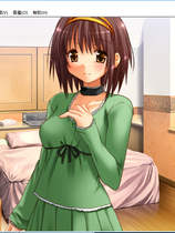 Paraphilia 宠物志愿 Paraphilia ～ペット志願～同人类中文汉化硬盘版【173】