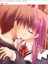 青春☆炸药 姓春☆ダイナマイトっ!!～イケない放課後～汉化硬盘版【610】