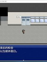 NTR寝取陷阱！寝取られトラップ V1.0 神奇绿帽RPG 解谜 云翻汉化作弊硬盘版【880】