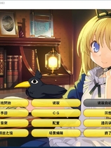 兰斯3 里萨斯陷落简体中文汉化重制硬盘版【383】