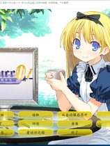 兰斯1重置版 ランス01 光をもとめて简体中文汉化硬盘版【381】