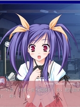 游魂 -Kiss on my Deity- タユタ0【301】