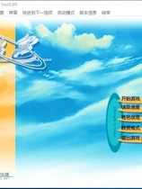 水色 水色巧克力的回忆 みずいろ 汉化硬盘版【512】