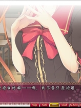 LOVELY QUEST 超萌学院又来了中文汉化硬盘版【355】