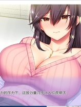 ぼくと先生の乳银せいかつ女医生的乳波荡漾！极品画风ADV拔作+全CG包云翻汉化硬盘版【985】
