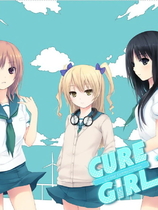 Cure Girl 中文汉化完整硬盘版【236】
