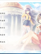 雨港基隆 Rainy Port Keelung 国产简体中文版【544】