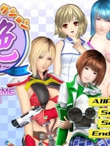 ベストコレクション艶～ツヤ～GalGame游戏视频合集【013】