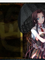 尘骸魔京 じんがいまきょう 汉化硬盘版【496】