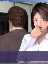 痴汉电车男外传 日文硬盘版【059】