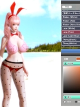 姓感海滩4 SexyBeachPR含解码去码中文汉化18G整合硬盘版【401】