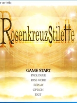 蔷薇十字小剑 Rosenkreuzstilette 汉化硬盘版【644】