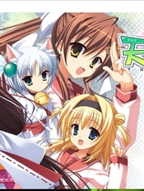 天神乱漫 LUCKY or UNLUCKY!中文汉化完整硬盘版【308】